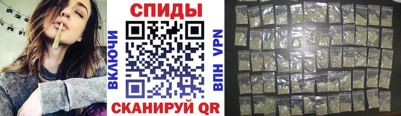 БУТИРАТ буратино  Купить закладки  Южа 