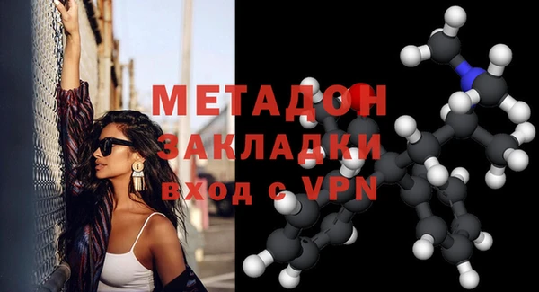 индика Каменск-Шахтинский