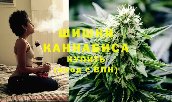 мет Каменногорск