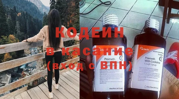 мет Каменногорск