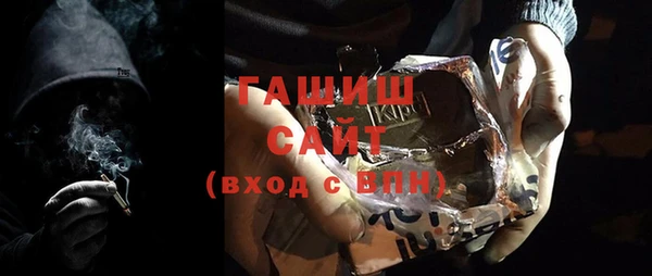 мет Каменногорск